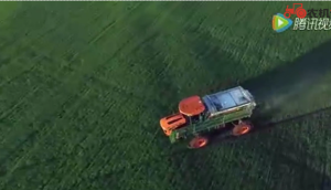 Stara公司发展史