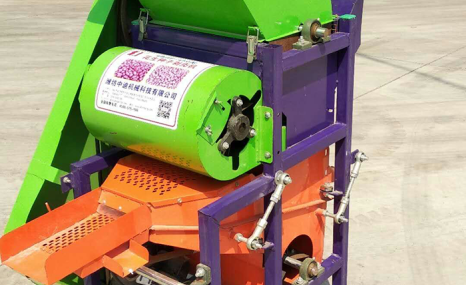 中迪6BH-500花生种子剥壳机