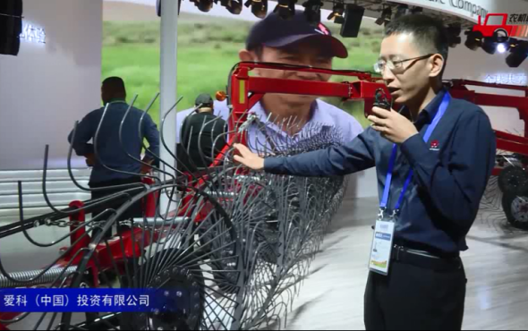 麦赛福格森MF SV415指盘式搂草机视频详解—2018国际农机展