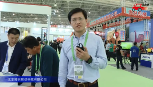 博创联动农机慧眼多功能一体机视频详解—2018国际农机展