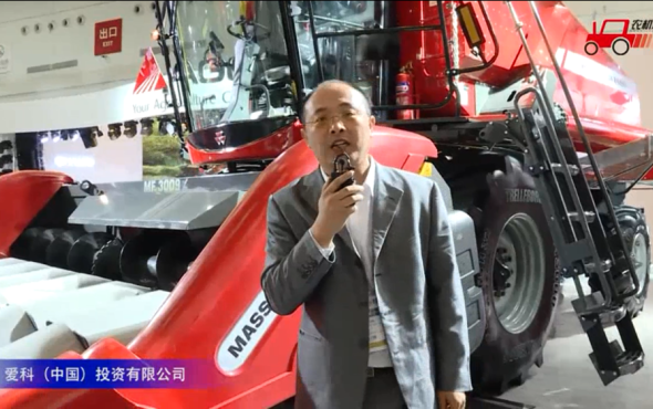 麦赛福格森“全收系列”T5联合收割机视频详解—2018国际农机展