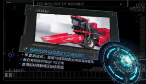 牧神4YZB-6A自走式玉米收获机作业视频