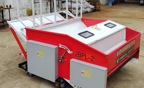 江苏凯帝尔2BPL-2型自走式秧盘育秧播种机