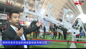 郑州市龙丰猛禽L系列1LYFT-460液压翻转犁-2020中国农机展