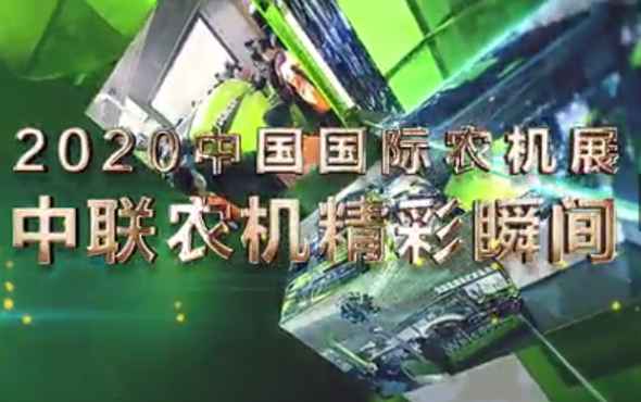 中联21款PL60水稻机产品介绍