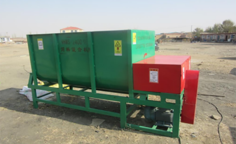 内蒙古鑫满园9HWS-2400型饲料混合机
