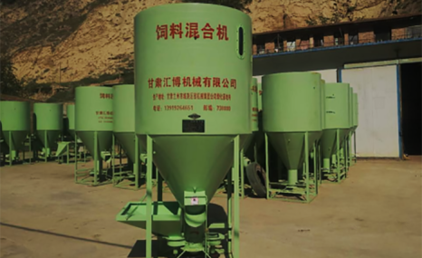 甘肃汇博9SJ-1000饲料混合机