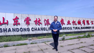 山东常林派克农业机械有限公司-公司介绍