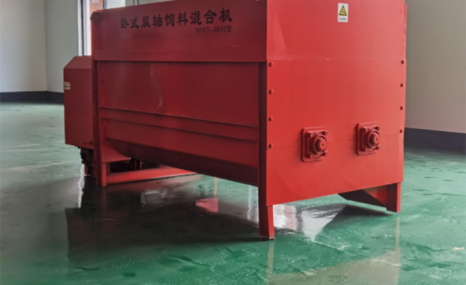 安徽丰鑫9HWS-2600卧式双轴饲料混合机