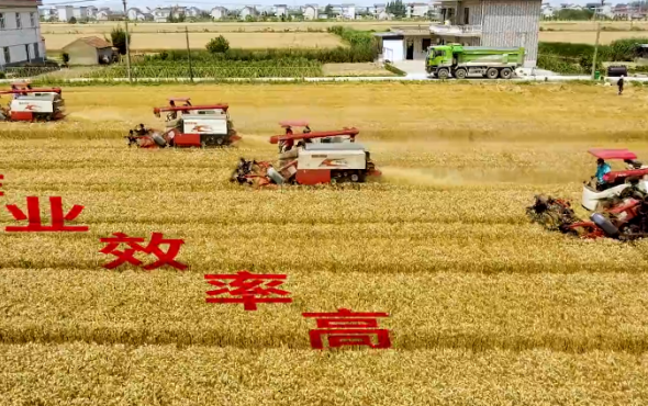 产品作业｜雷沃谷神RG70领航版