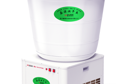 重庆鑫源5HGB-0.3A空气能果蔬烘干机