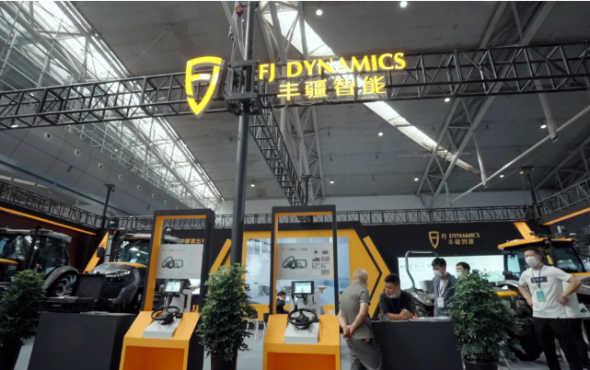 丰疆智能-新疆农机展快剪